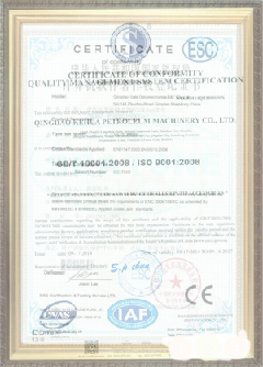 下花园手绘地图设计稿示例
